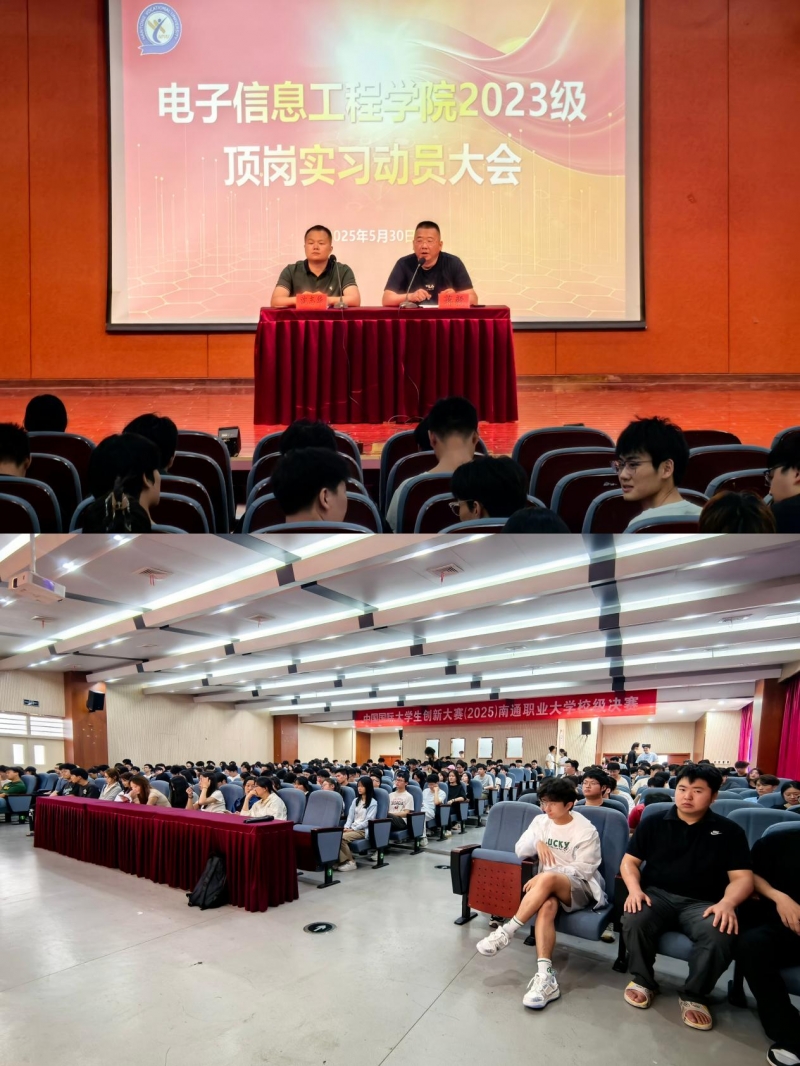 MEITU_20250530_133423326